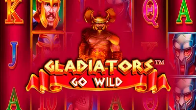 gladiators go wild